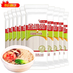 ��ɳ����l�u����о���������150g*1���⼚���u���������泴��