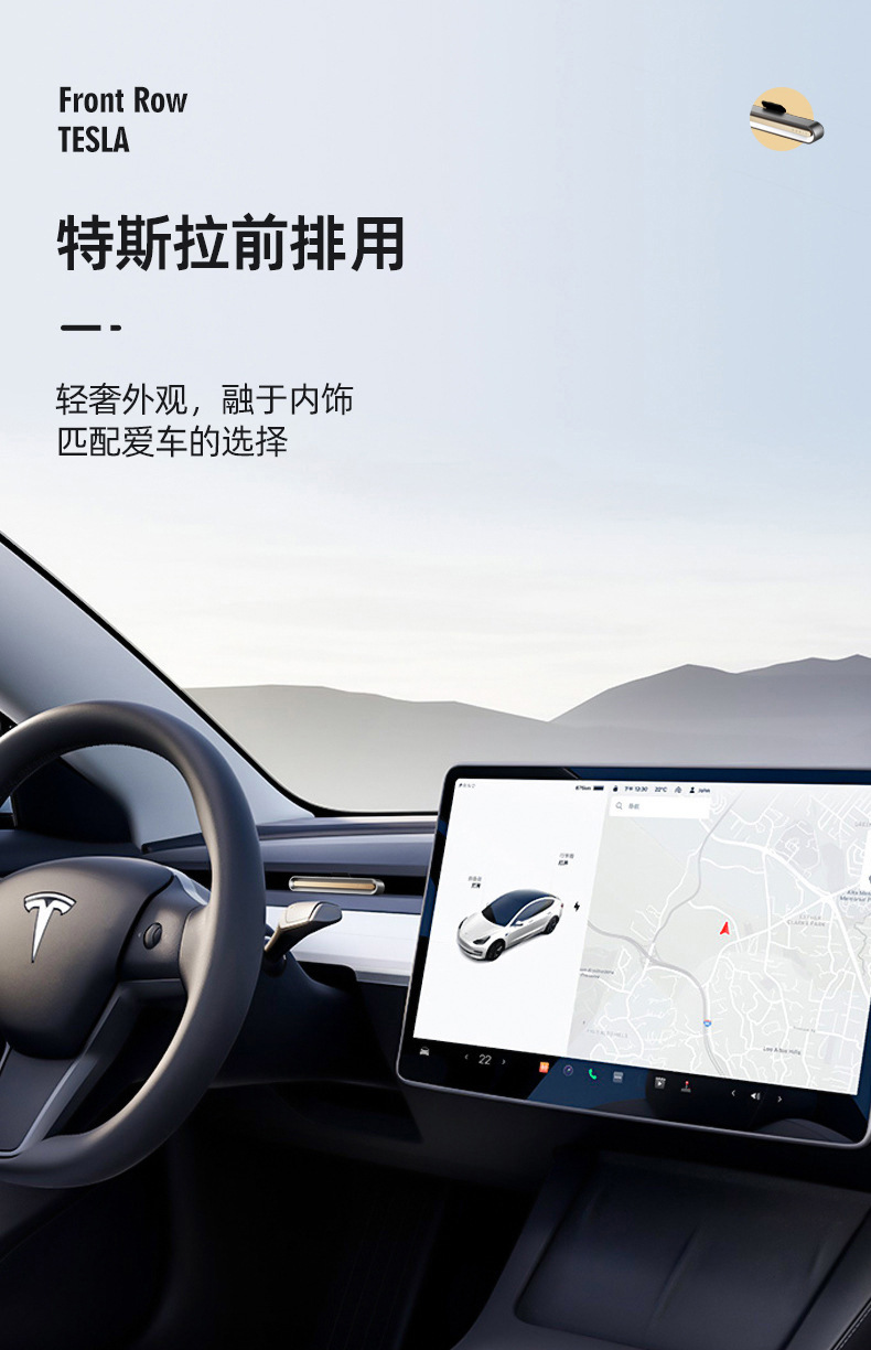 Car Aromatherapy Custom Logo Air Outlet Ornaments Fragrance Deodorizing Corporate Gift Solid Balm Car Perfume