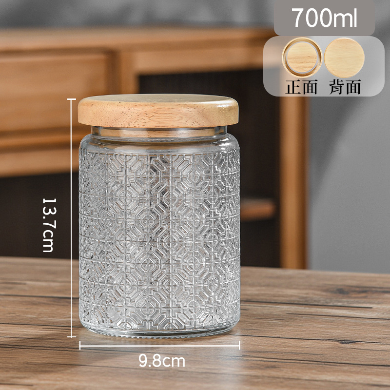 Taza de vidrio sellada Retro Begonia Pattern Glass Jar Household Snack Nut Storage Jar Size Combination