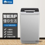 【KEG/韩电】全自动家用波轮小型洗衣机宿舍节能出租房大容麦太保