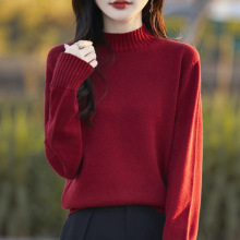 棉线半高领厚针织衫女2025冬季宽松慵懒风开叉毛衣纯色打底衫