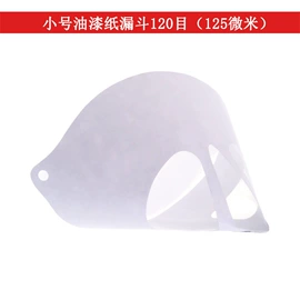 砂纸;抛光轮;工具刷