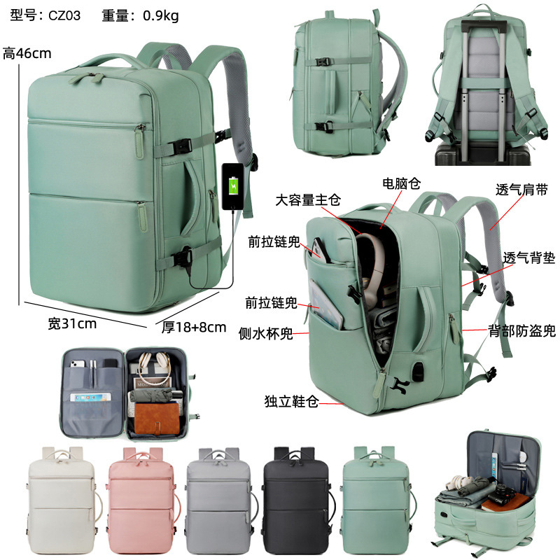 Mochila transfronteriza, mochila de viaje, mochila de ocio, portable, multifuncional, mochila de ocio, comercio exterior de gran capacidad