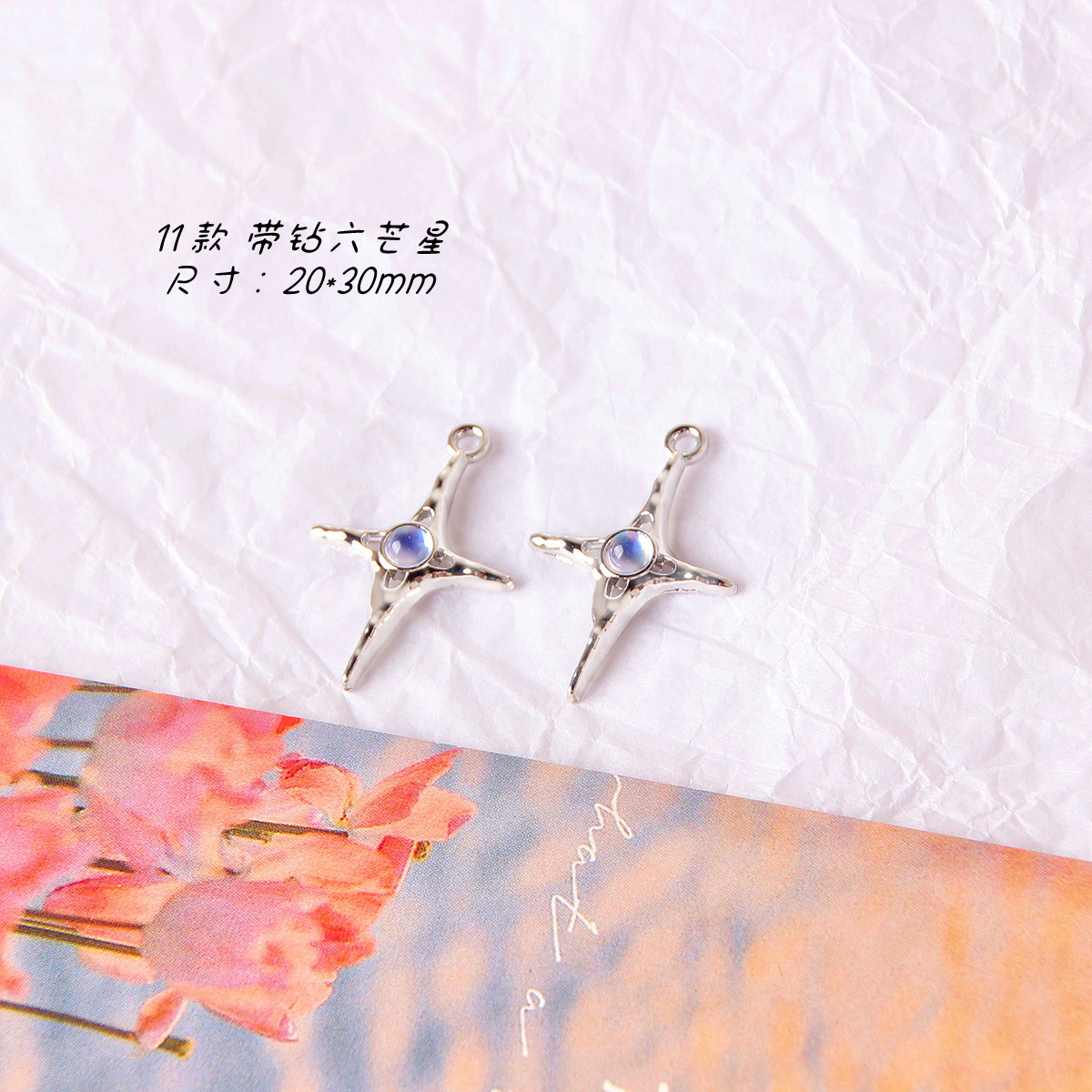 Hada lustre Cruz de plata estrella Rosa colgante hecho a mano diamante estrella DIY pendientes material Accesorios