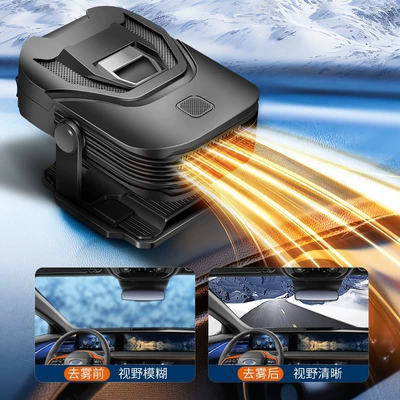 and Cooling Device, Multifunctional – Digər kiçik elektrik cihazlar