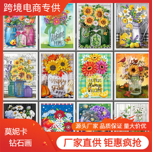 �¿�R�d5d�ʯ�����c��ƿϵ��diy�b��쮋�S��ֱ�I���Q���l