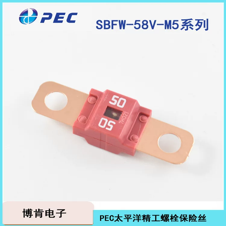 Японский PEC Pacific Seiko автомобиль Swil