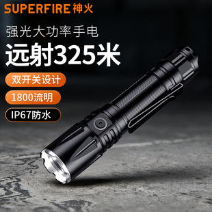 ����¿��edc����X�Ͻ��ˮ�������LED��늱�y���A���Ͳ