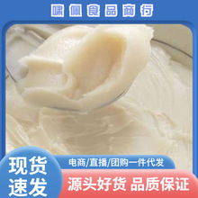 ʳ���i�ͼ��ð���������i���ʹ����㾫ȝ�ͺ決����