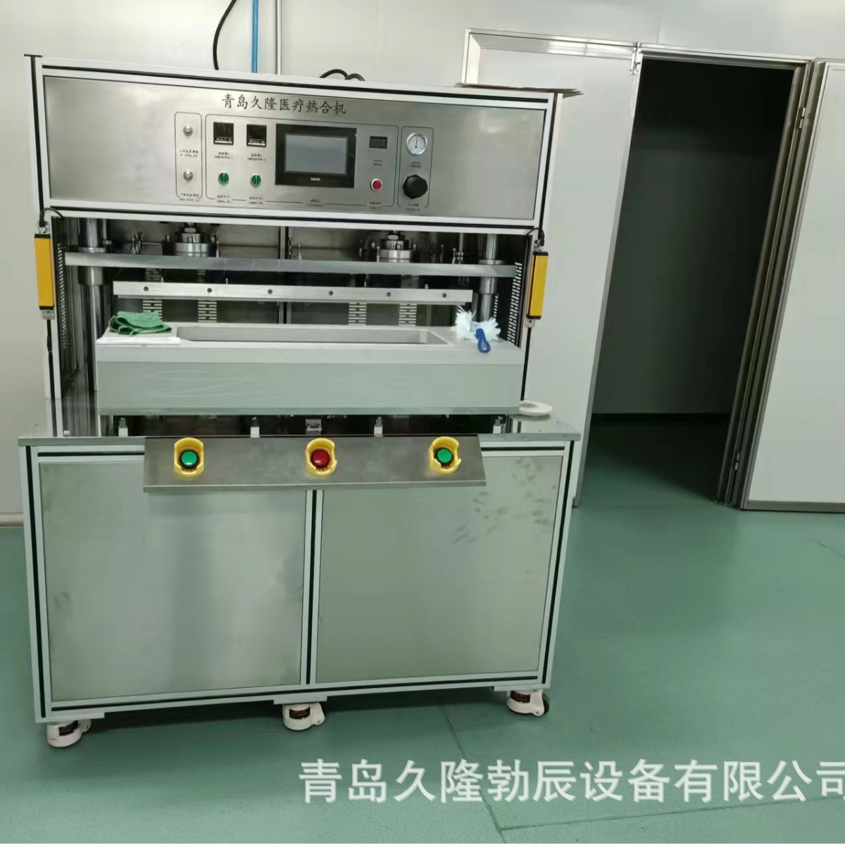 ɽ����������������֣�ݶŰ�ֽ͸��ֽ�Ⱥϻ�������ǿֽҽ���Ⱥϻ�