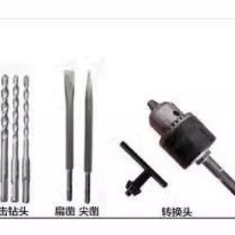 【1047人集め】マキタ/Makita HR2470F 電動ハンマー インパクトドリル ハンド電動ドリル 電動ピック 軽量 3way|undefined