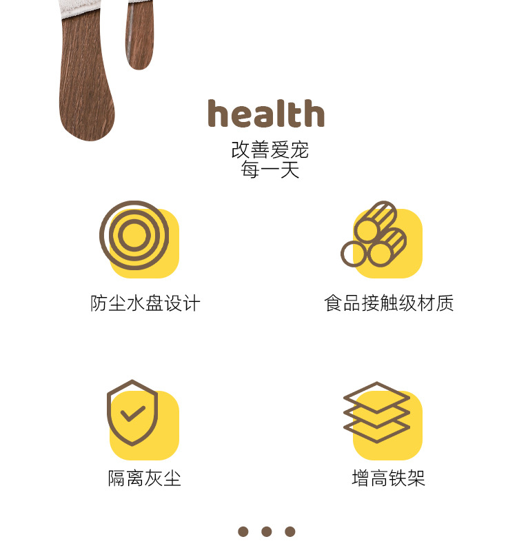 中文详情_02.jpg