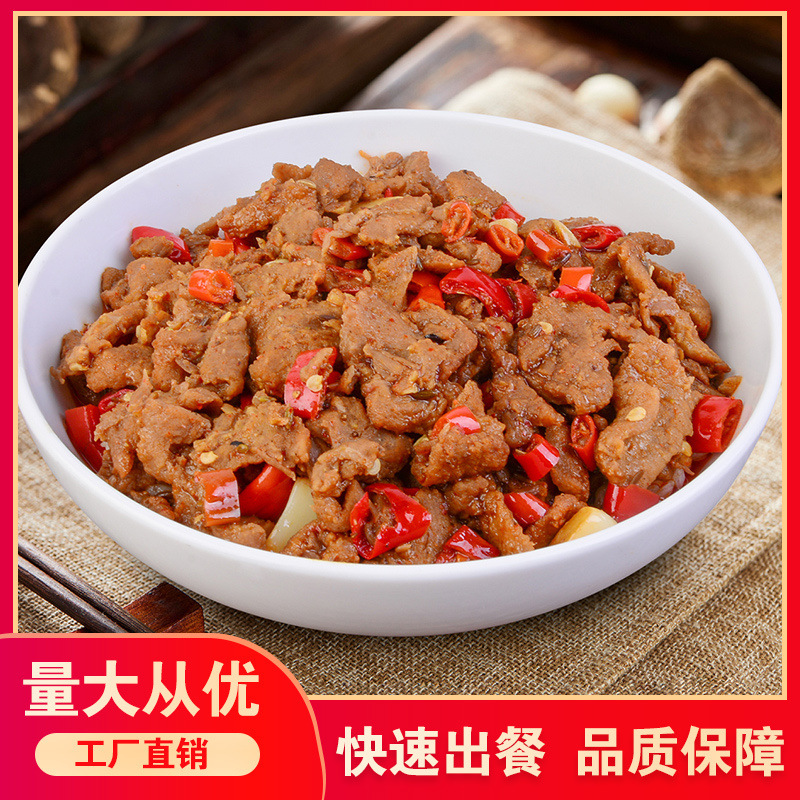 철판구이 10봉지