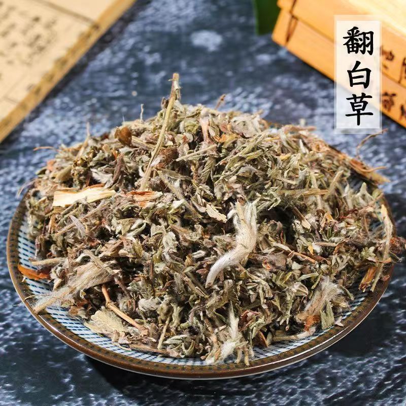 Fan Bai Cai Dried Potentilla Herb 500g Natural Sun Dried Raw Herbal Tea Material quality and texture