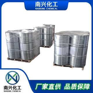 4-羟基-2-丁酮 590-90-9 送货上门