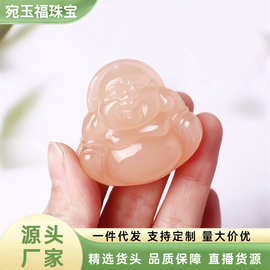 厂家批发冰种藕粉色阿富汗玉双面佛吊坠女款粉色弥勒笑佛玉石挂件