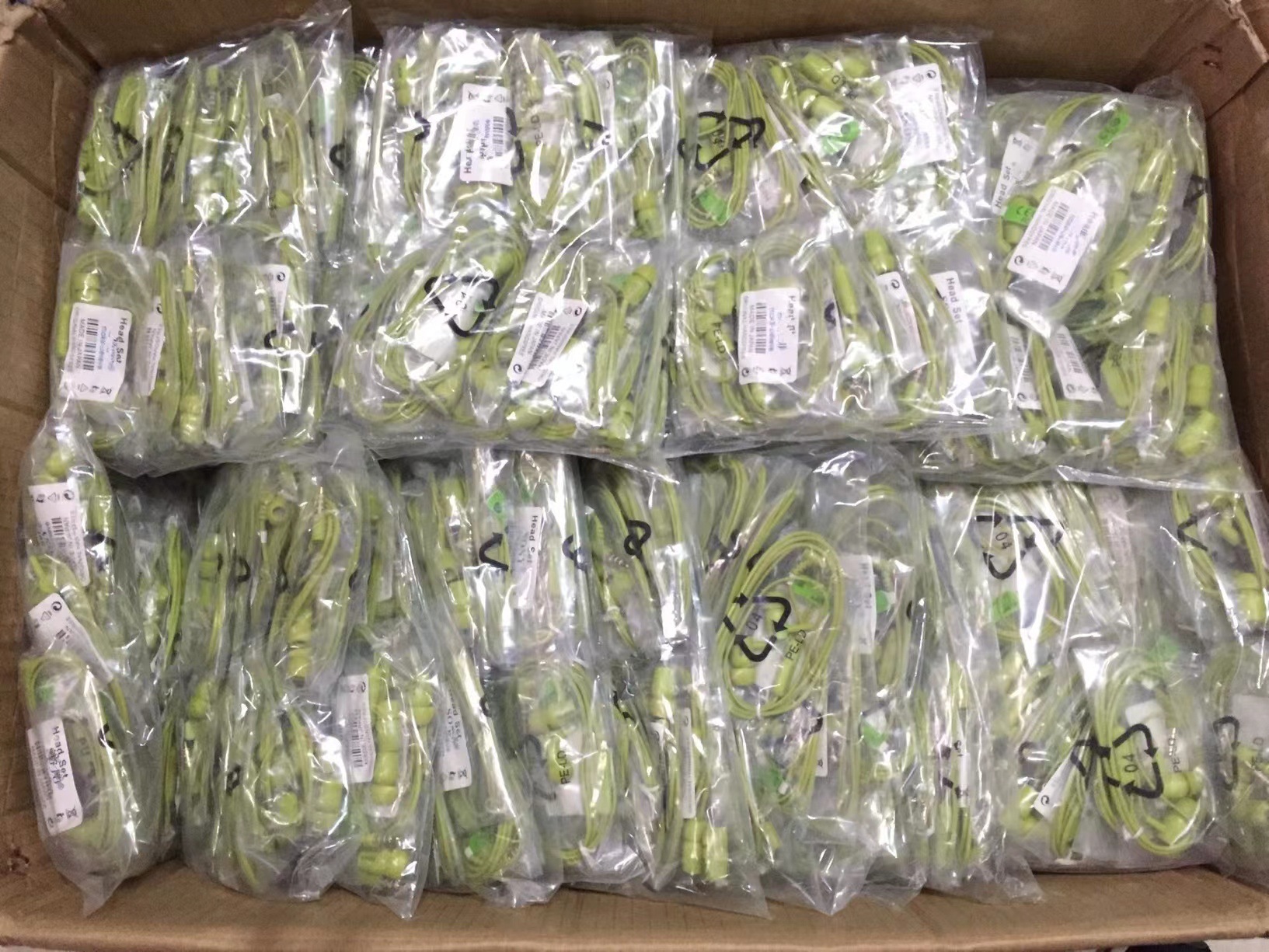 微信图片_20220822113538