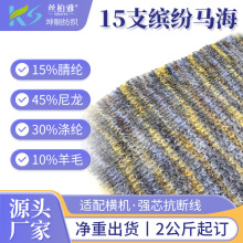 �F؛1/15NM�_���R������ᘿ��켏��������ë��ë̺�oˮ�֙C������