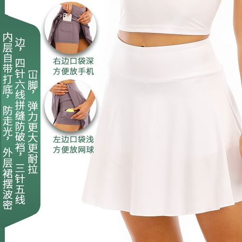 lulu quick-drying high-waist anti-exposure badminton tennis skirt golf yoga skirt outdoor sports skirt wholesale