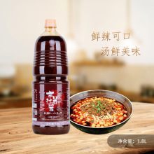�ձ�����֭ ���������u �تz���� �تz����֭1.8