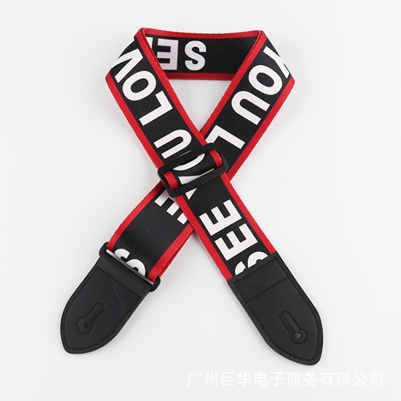 KJ5-EP1-SL1-기타 벨트