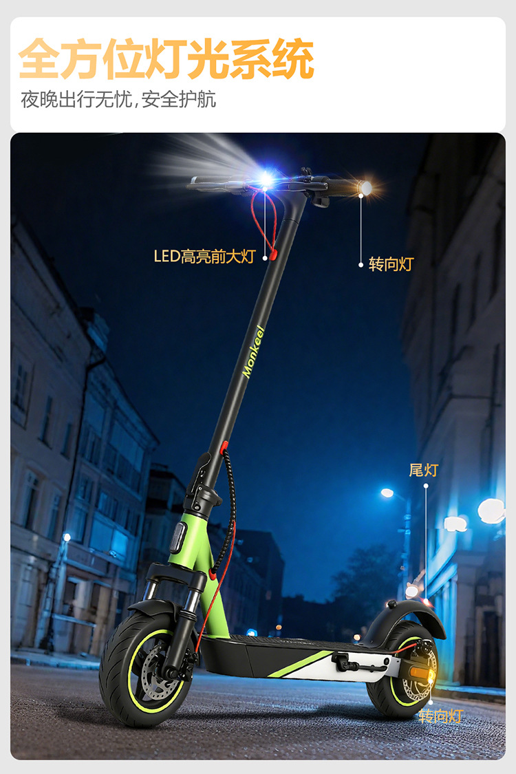 Electric Scooter MK086 High-Power Foldable Scooter Overseas Warehouse Delivery and Wholesale for Europe, America, Australia, and Brazil