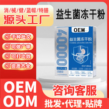 OEM�����M������������Ԫ������{���cθ����ͬ�������������ɷ�