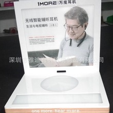 �����ŵ��ЙC������Ʒ���ɻ����控�l���չ�� ���������Cչ��