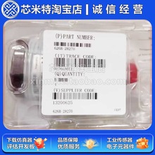 ȫ��ԭ�b MKS��Չ���Ӌ626B-28270