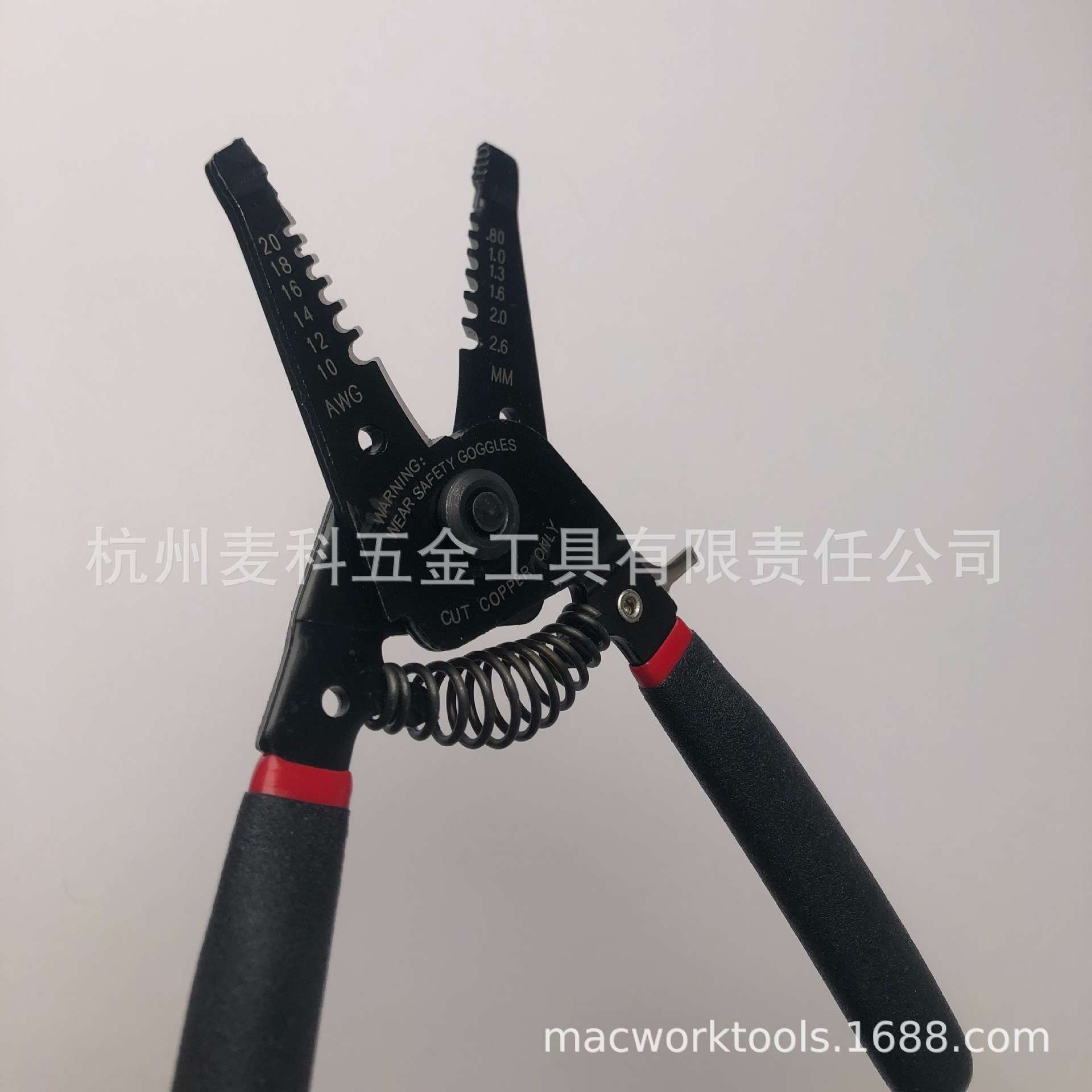 多功能剥线钳电工钳尖嘴钳绕线分线钳切割电缆