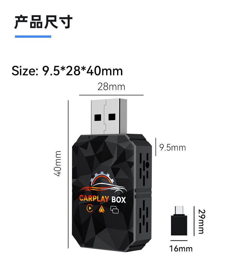 Hot-Selling 4-in-1 Car Interconnect Box Wireless Carplay Module Smart Mirror Screen Projection Carplay Box