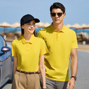 Summer New Polo Shirt Short-Sleeved Lapel T-Shirt Men's and Women's t Sports Outdoor Fitness Breathable Soft Skin-Friendly Work Clothes