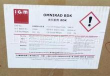 Omnirad EDB叔胺增效剂 光敏剂 光引发剂OmniradEDB