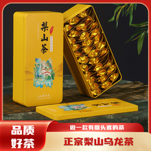 ԭ�a��̨����ɽ���M�ڞ������ɽ����䶬���������²��~���b���l