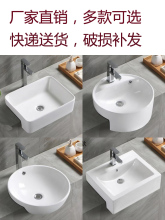 ��Ƕ��ʽ̨��ϴ����Ƶ�����l���g̨��������խ��С̨��ϴĘ��