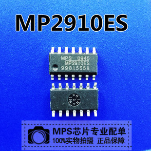 �M����Ʒ�M��оƬ���I��� MP2910ES SOP16 �ԴIC�������D�Q��