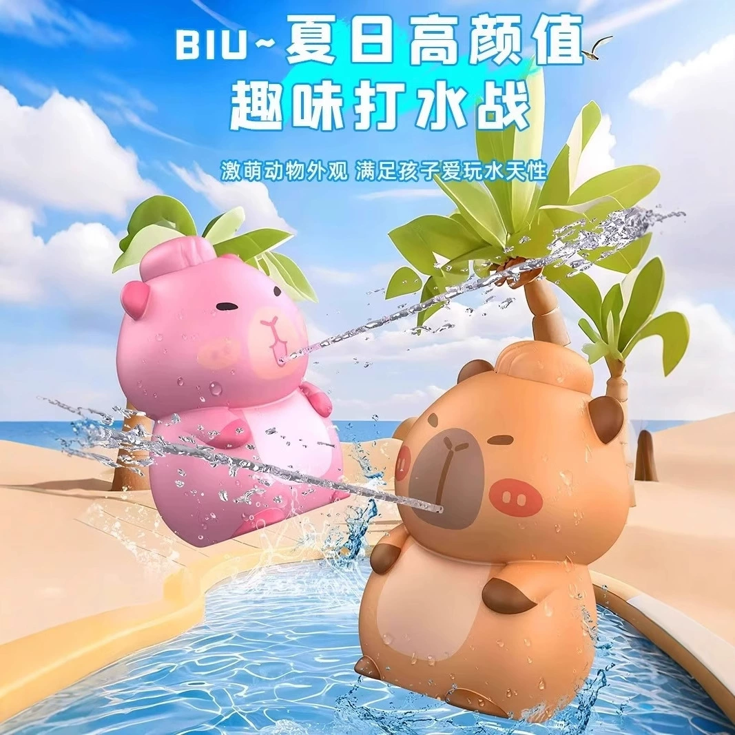 Водяной пистолет для взрослых для плавания в воде, игрушка, новая коллекция, интернет-знаменитость