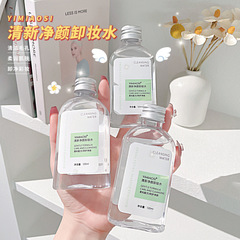 YIMIAOSI Fresh & Clean Toning Makeup Remover, Gentle Moisturizing Deep Cleansing Portable Makeup Remover 120ml