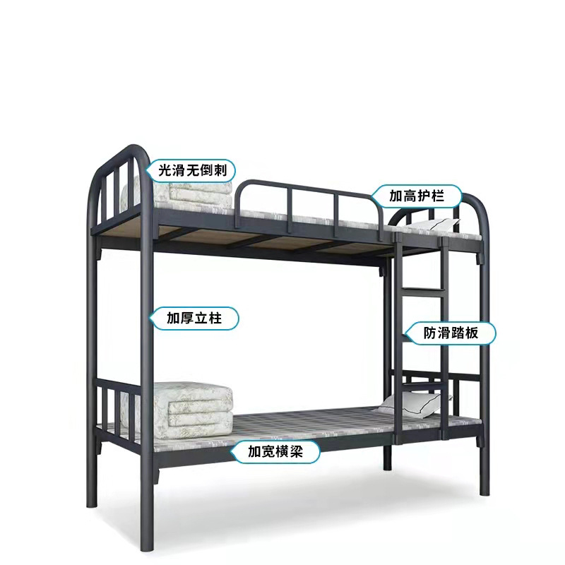 Dongguan iron bed manufacturers produce children's room twin beds for student dorms with thick material double-layer iron beds