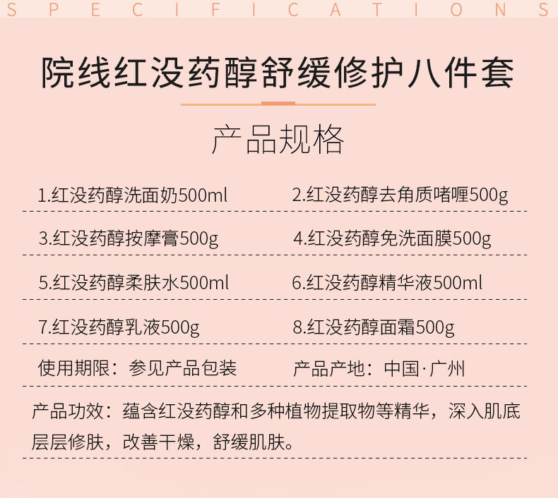 详情_02.jpg