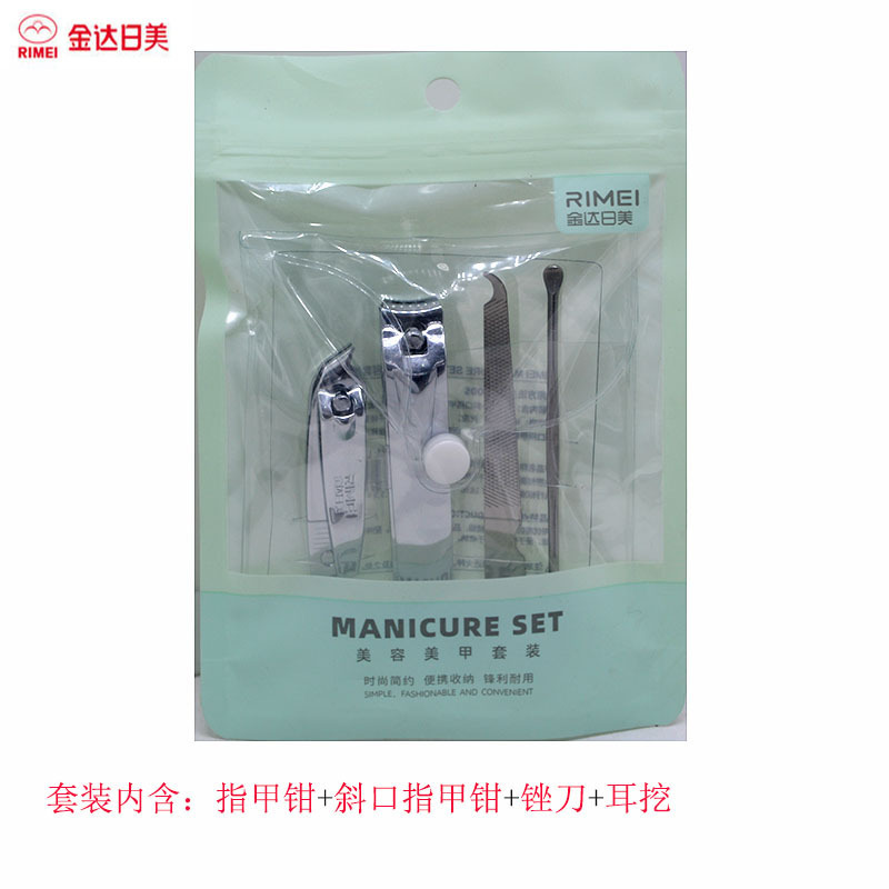 Genuina Jinda Rimei pinza de uñas de acero inoxidable, cortadora de uñas de corte inclinado grande, tijeras de uñas, conjunto de uñas con molienda de uñas