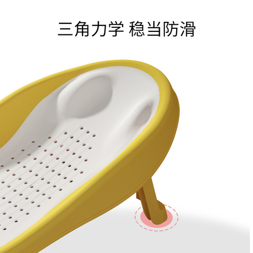Baby bath support, infant bath net, bathing pad, net, newborn bath bed, foldable baby bath bed, bath stand, wholesale
