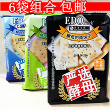 xĸK100g*6600֥//̦ζ