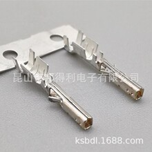 MOLEX莫莱克斯进口连接器430300002 镀金端子接插件磷青铜触点