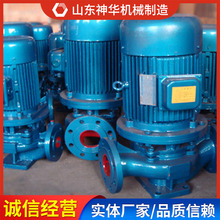 管道增压泵各种型号管道增压泵山东报价管道增压泵