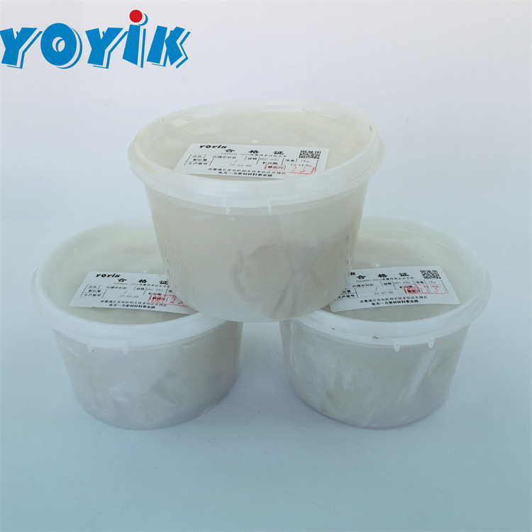 沟槽密封胶730-C  发电机沟漕密封 封氢 气体防漏密封 东方一力