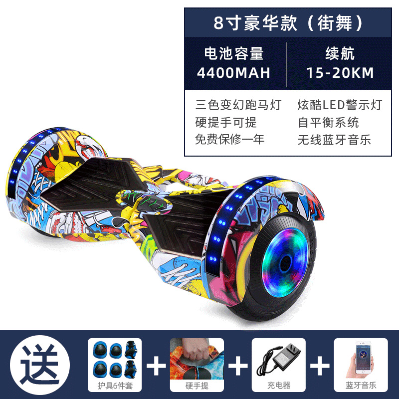 Coche de equilibrio de 8 pulgadas vehículo eléctrico inteligente de dos ruedas niños adultos caminando sensación autonivelante conducción niños estudiante adulto