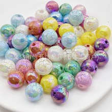 彩色16mm喷漆裂纹电镀亚克力圆珠uv镀彩手机链钥匙链diy饰品材料