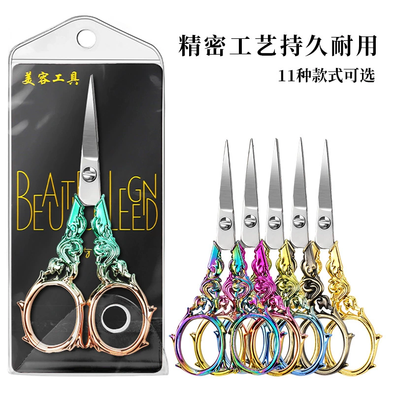 Ножницы в стиле ретро-волны № 14, ножницы из сплава в китайском стиле, бытовые ножницы из нержавеющей стали, ножницы для вышивки крестиком с цветком сливы.