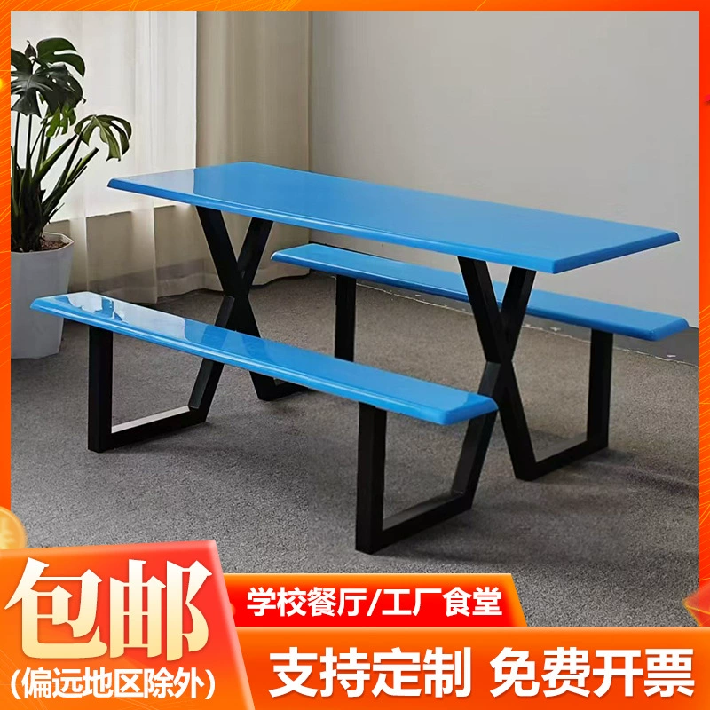 Комбинация обеденного стола и стула для школьной столовой из нержавеющей стали на 4, 6 и 8 человек, обеденный стол и стулья для быстрого питания в столовой для сотрудников завода.